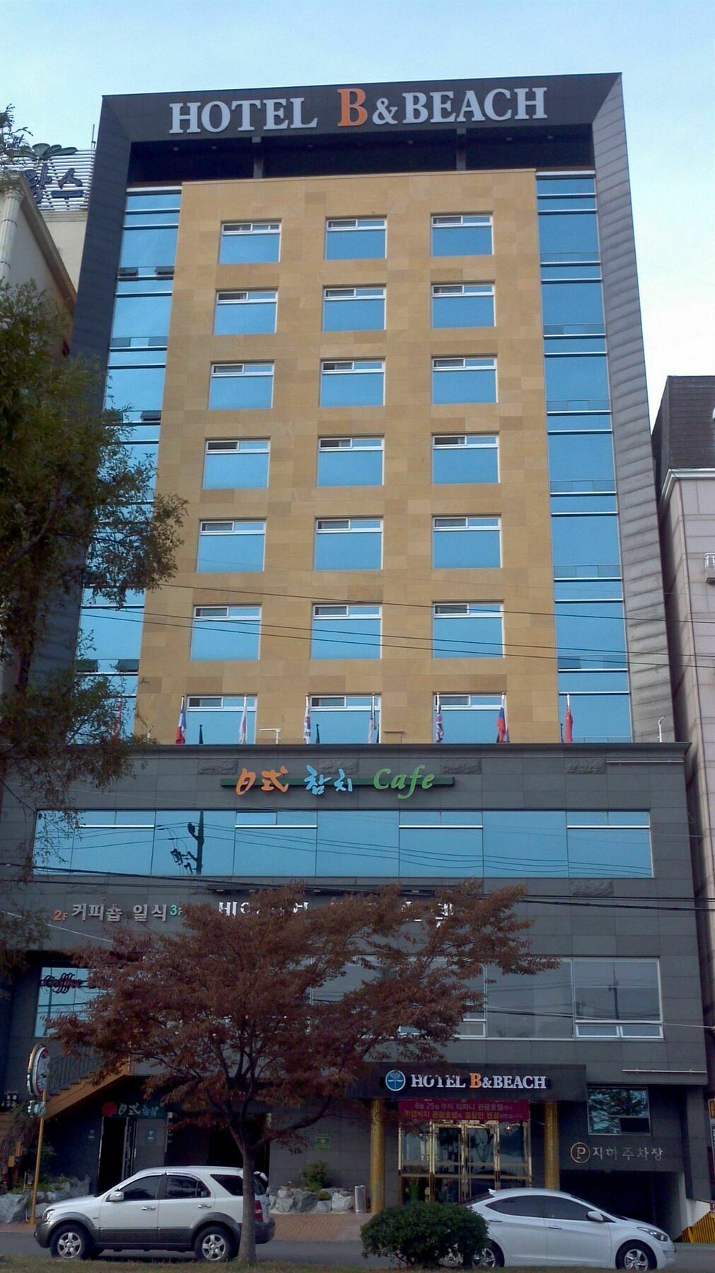 B&Beach Tourist Hotel Yeosu Exterior photo