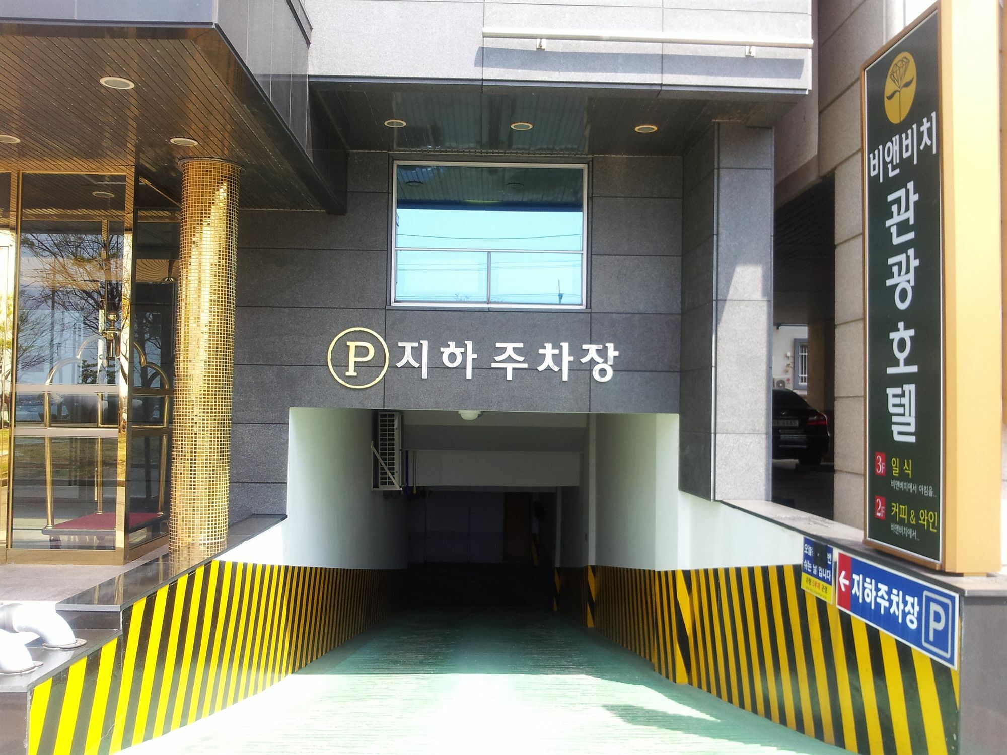 B&Beach Tourist Hotel Yeosu Exterior photo